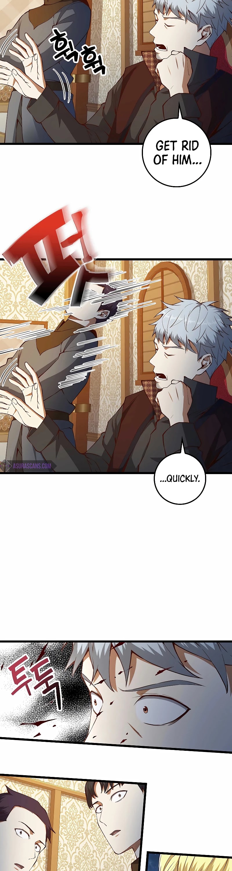 The Lord’S Coins Aren’T Decreasing?! Chapter 51 page 5