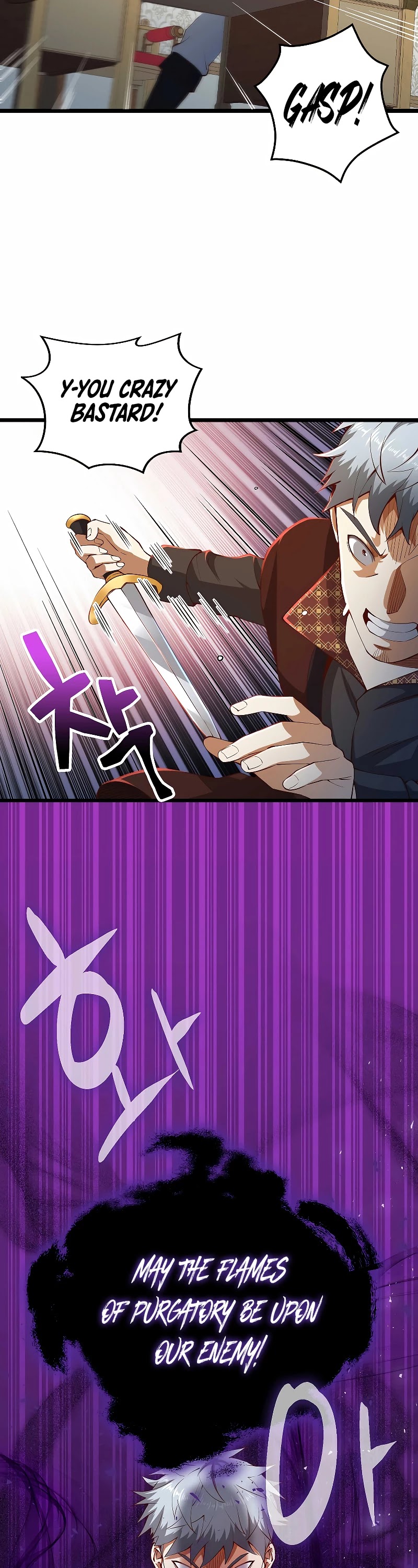 The Lord’S Coins Aren’T Decreasing?! Chapter 51 page 10