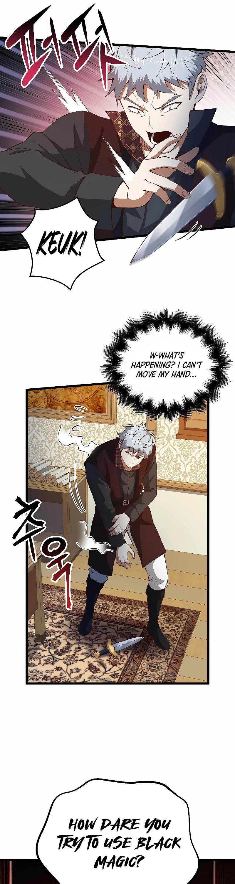 The Lord’S Coins Aren’T Decreasing?! Chapter 51 page 12