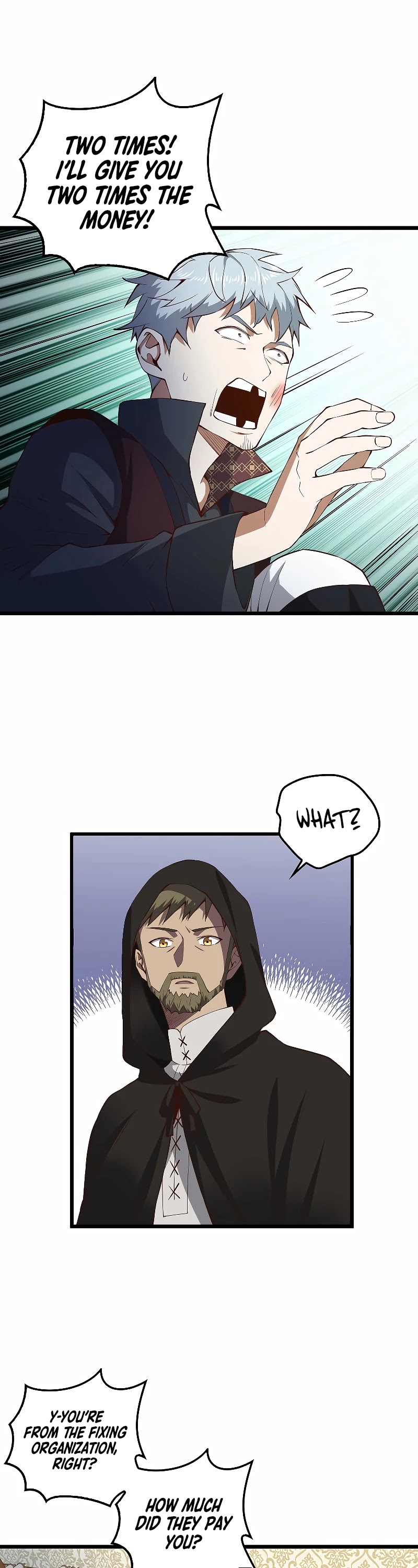 The Lord’S Coins Aren’T Decreasing?! Chapter 51 page 17