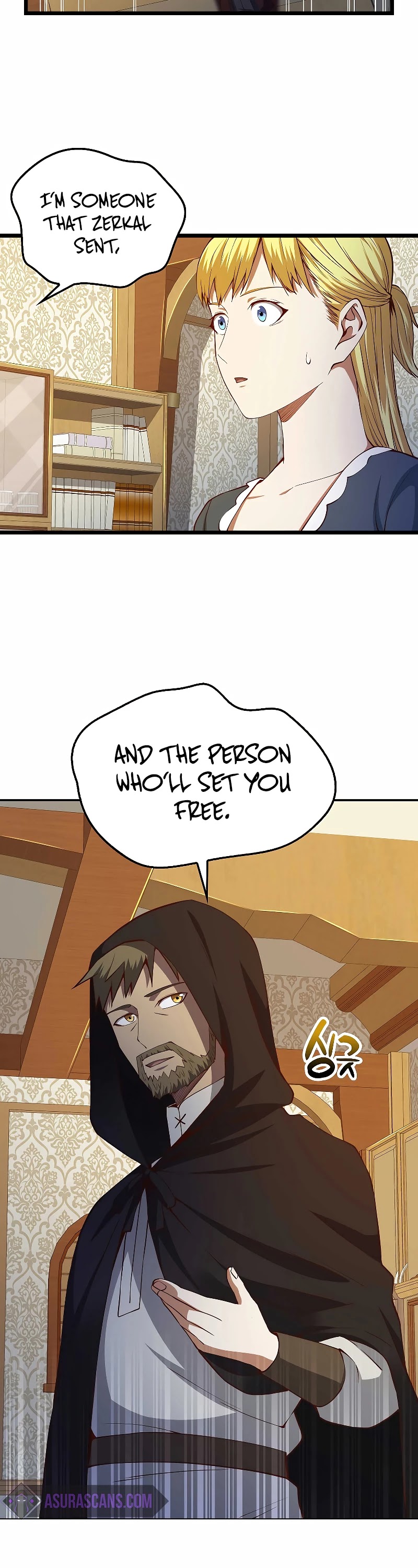 The Lord’S Coins Aren’T Decreasing?! Chapter 51 page 27