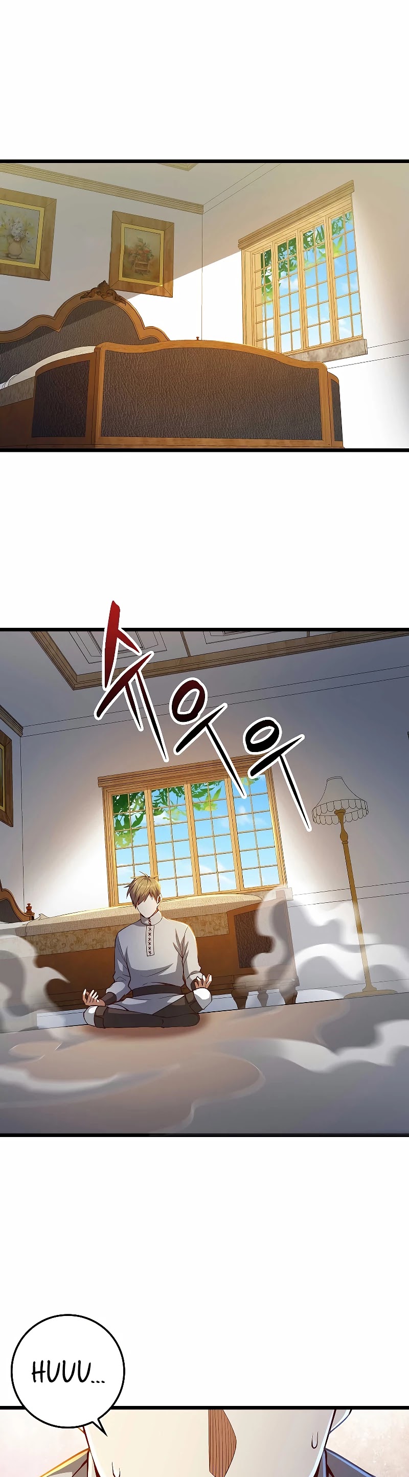 The Lord’S Coins Aren’T Decreasing?! Chapter 51 page 36