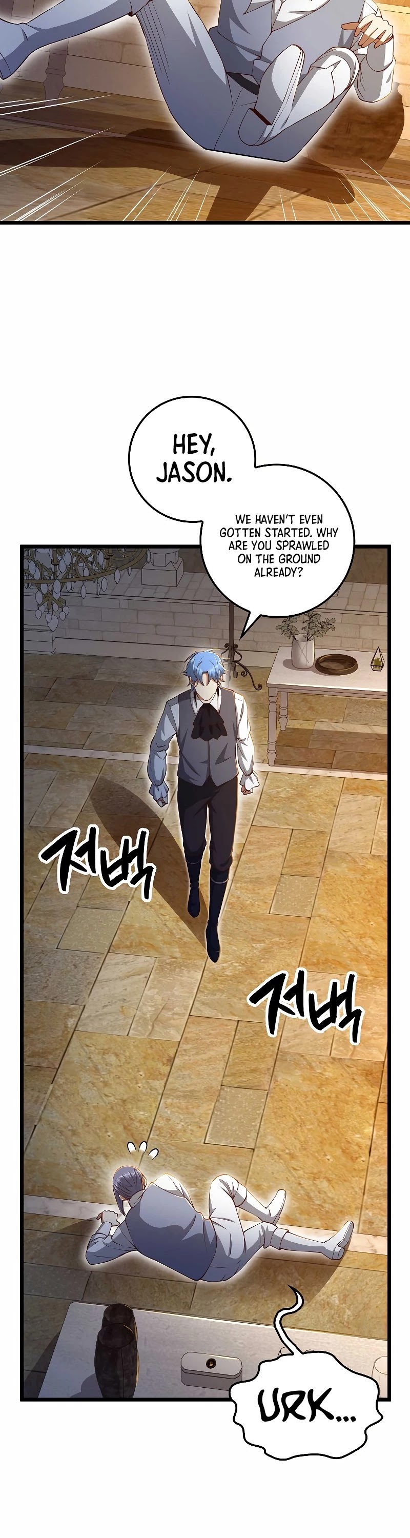 The Lord’S Coins Aren’T Decreasing?! Chapter 68 page 20