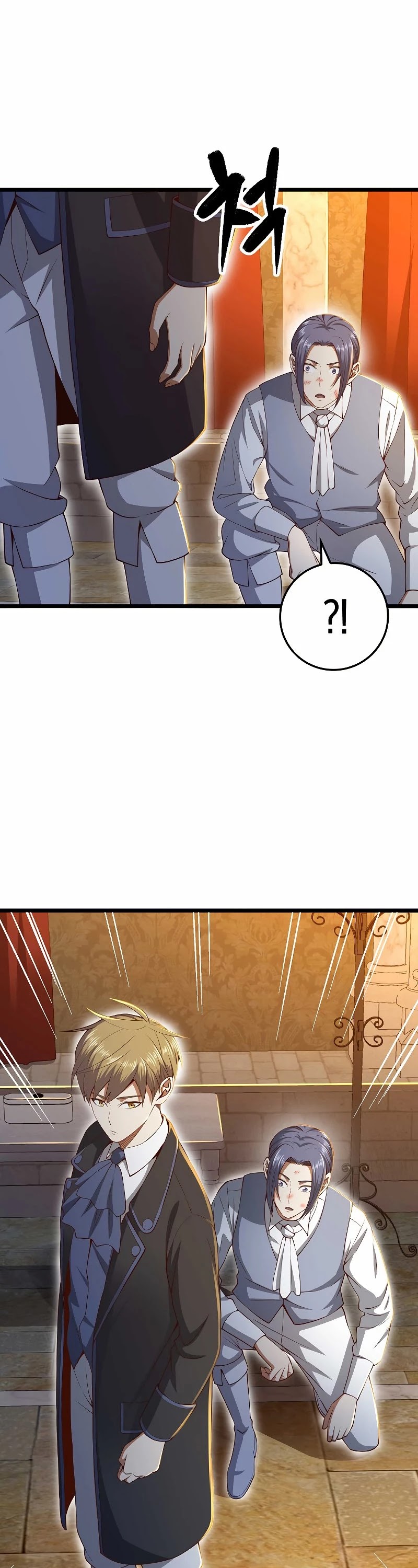 The Lord’S Coins Aren’T Decreasing?! Chapter 68 page 22