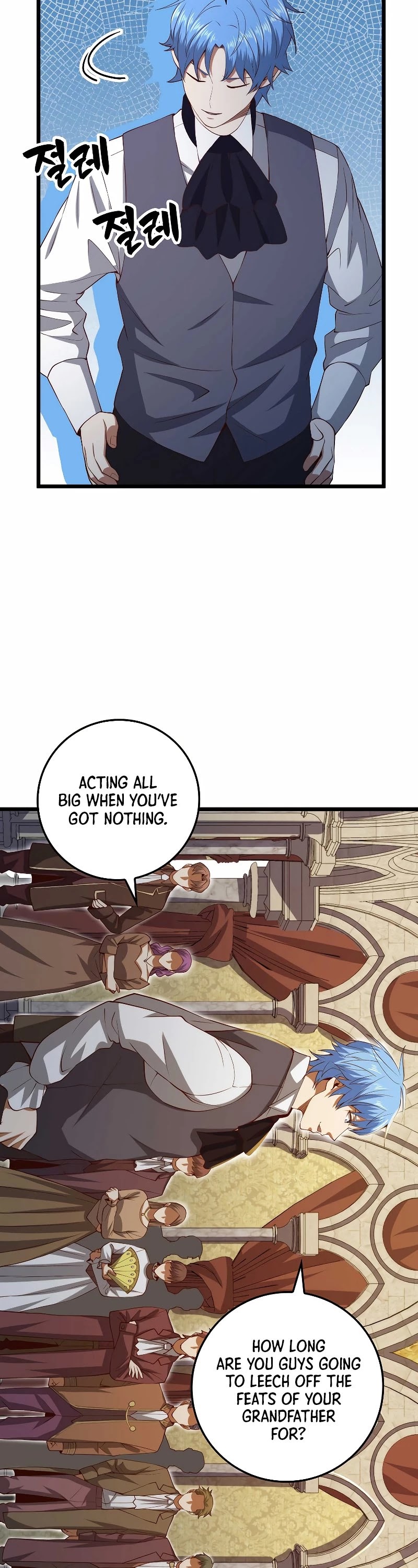 The Lord’S Coins Aren’T Decreasing?! Chapter 68 page 27