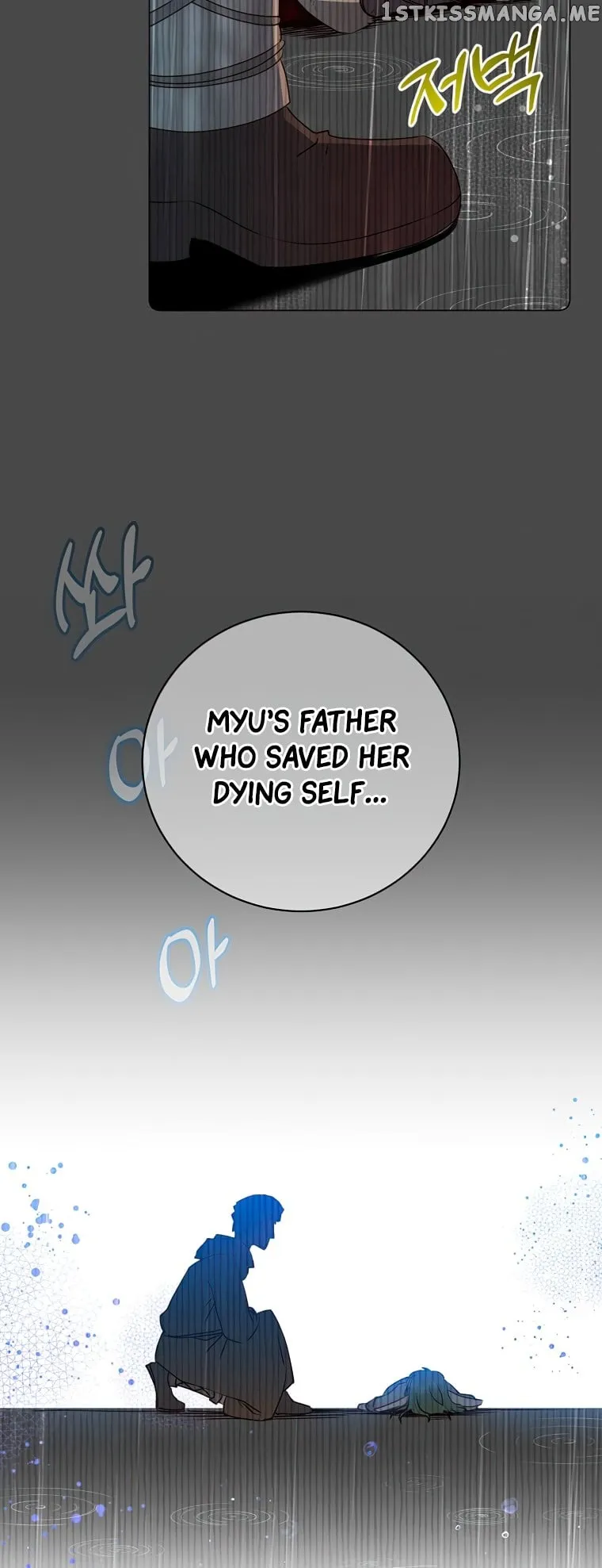 The Max Level Hero has Returned! Chapter 136 page 44