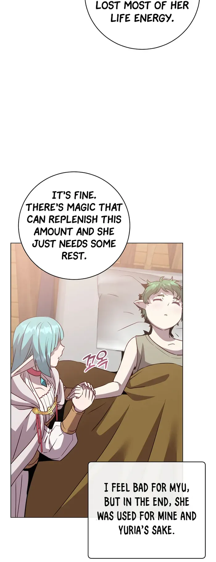 The Max Level Hero has Returned! Chapter 140 page 24