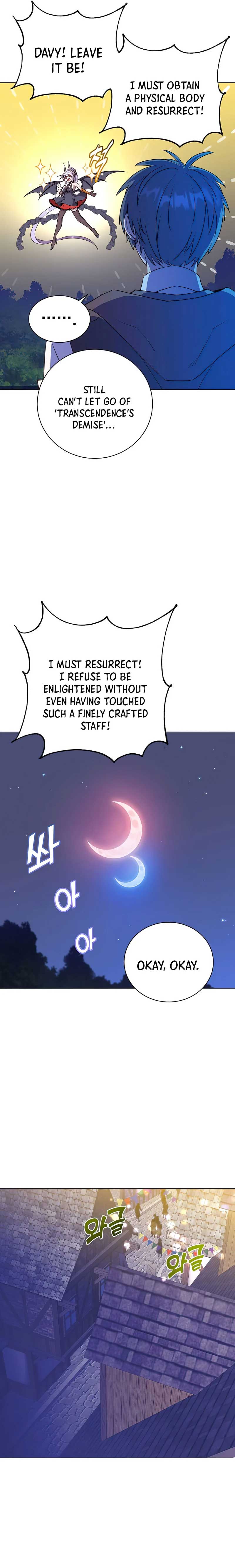 The Max Level Hero has Returned! Chapter 150 page 3