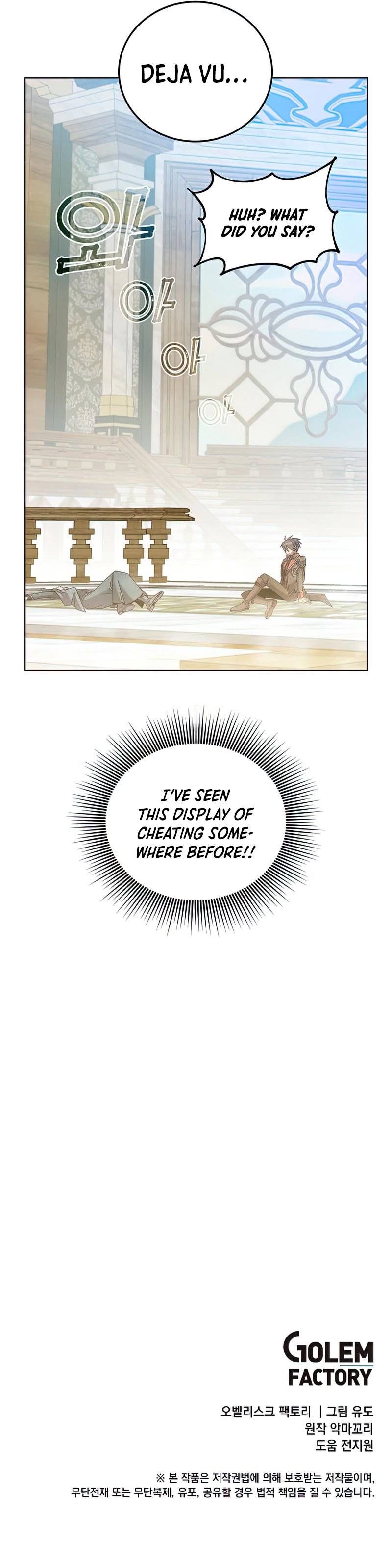 The Max Level Hero has Returned! Chapter 87 page 12