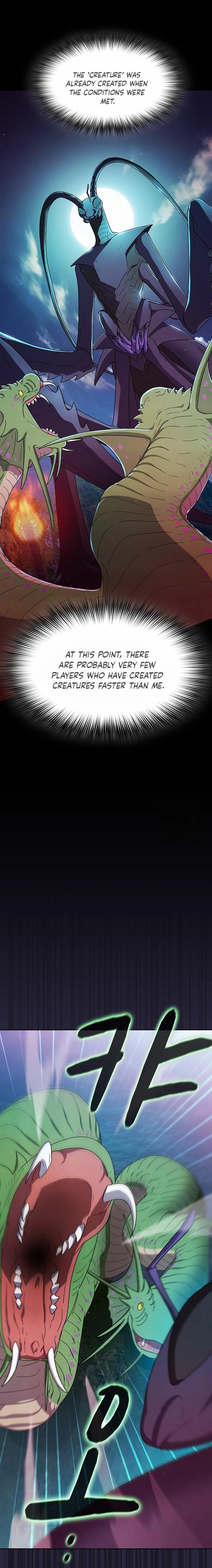 The Nebula’s Civilization Chapter 21 page 7