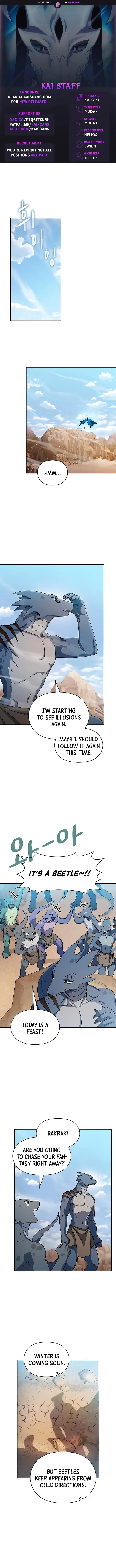 The Nebula’s Civilization Chapter 4 page 1