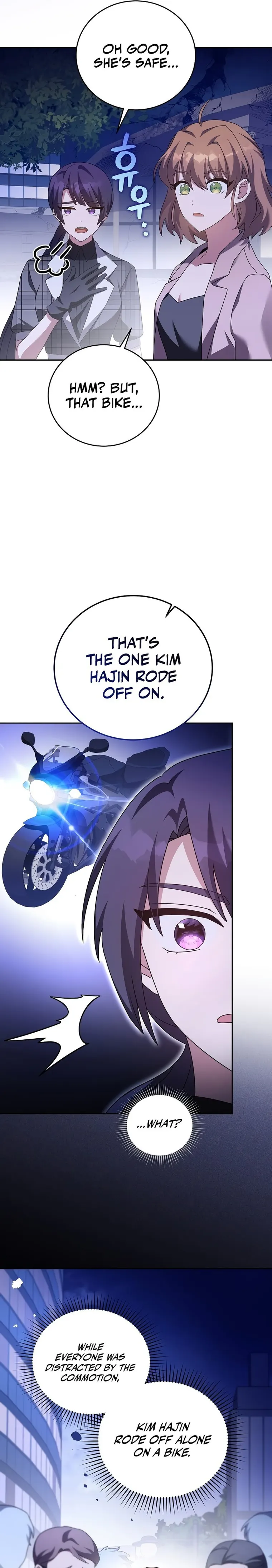 The Novel’s Extra (Remake) Chapter 69 page 31