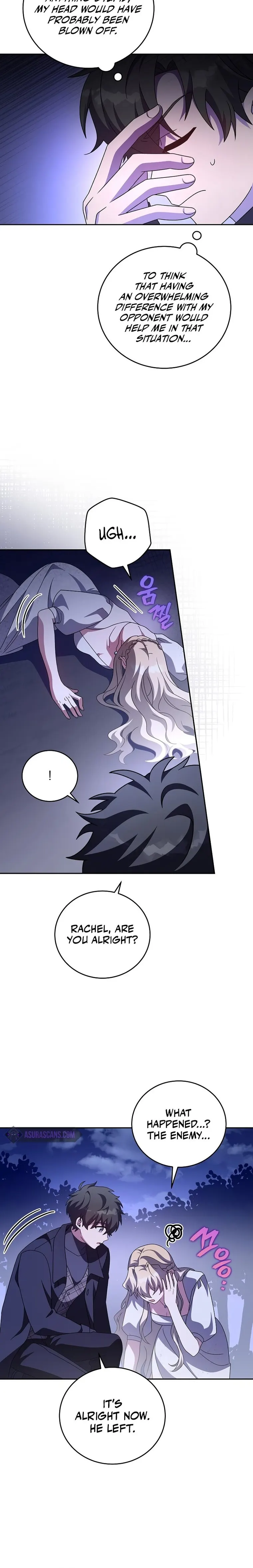 The Novel’s Extra (Remake) Chapter 69 page 6