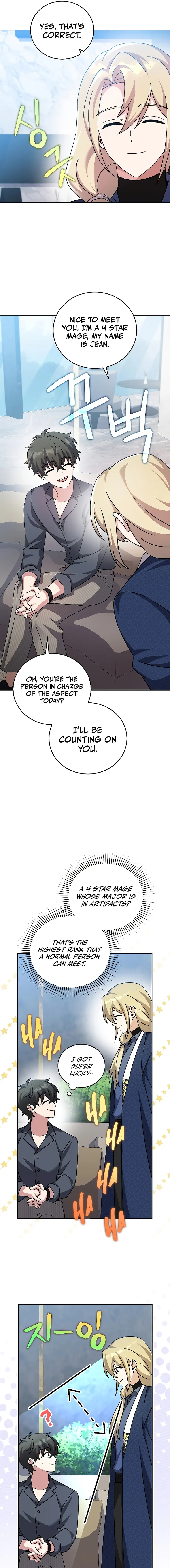 The Novel’s Extra (Remake) Chapter 85 page 7