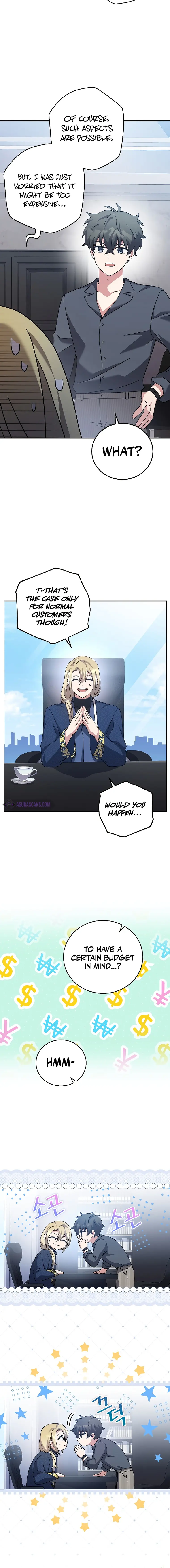 The Novel’s Extra (Remake) Chapter 85 page 14
