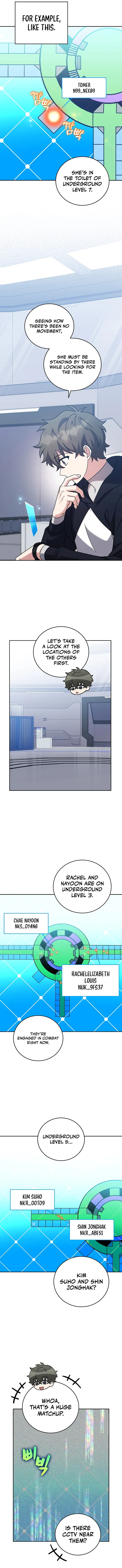 The Novel’s Extra (Remake) Chapter 93 page 6