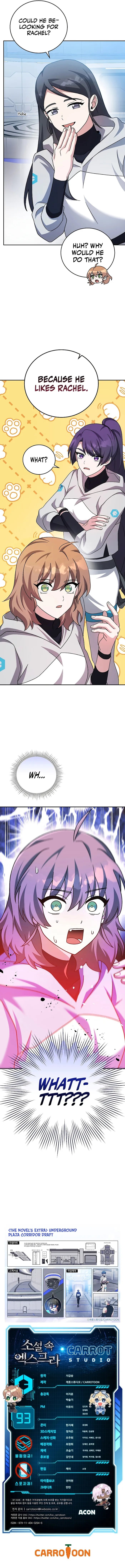 The Novel’s Extra (Remake) Chapter 93 page 13