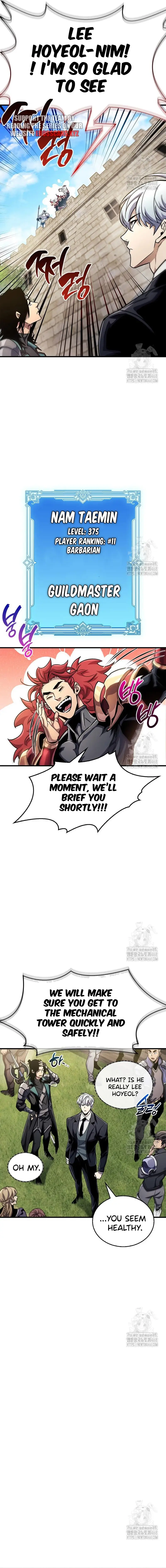 The Player Hides His Past Chapter 56 page 11