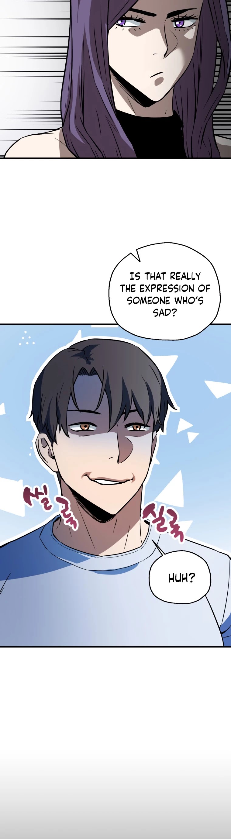 The Player that can’t Level Up Chapter 71 page 7
