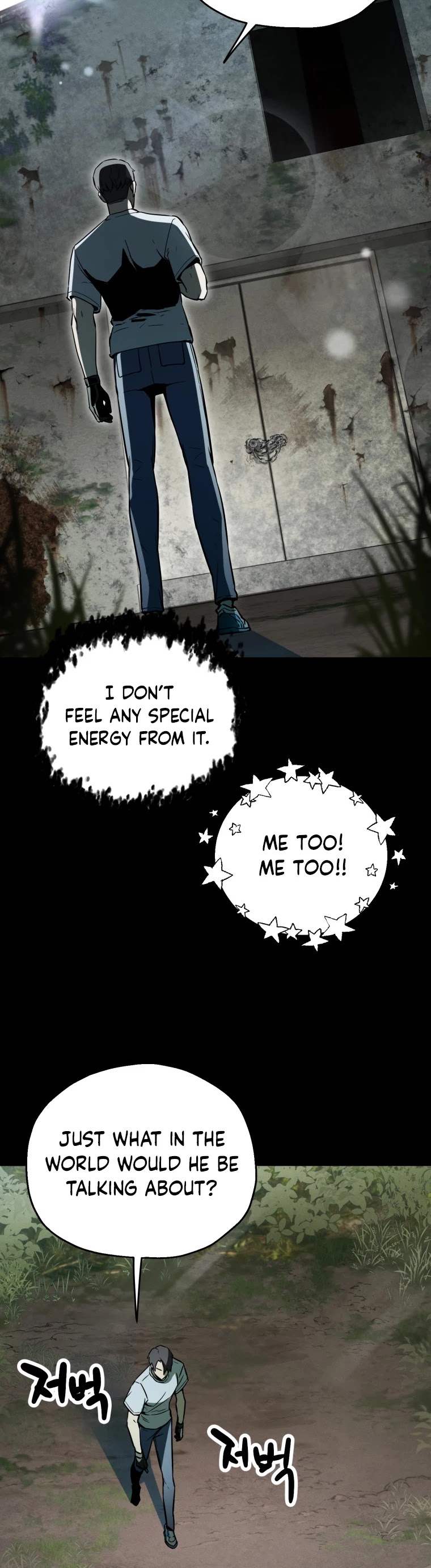 The Player that can’t Level Up Chapter 71 page 9