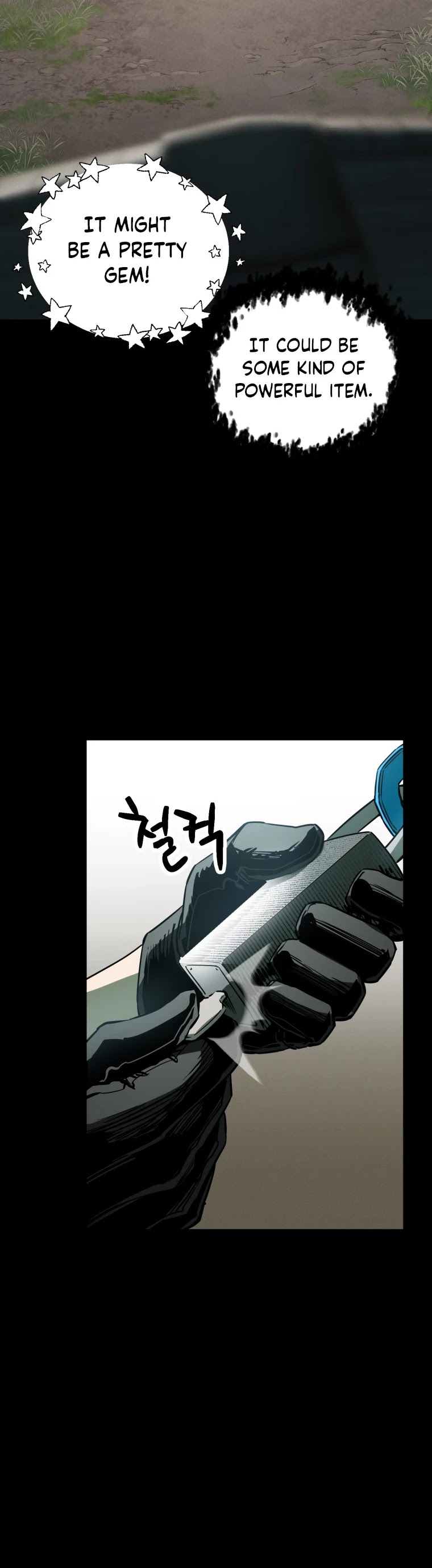 The Player that can’t Level Up Chapter 71 page 10