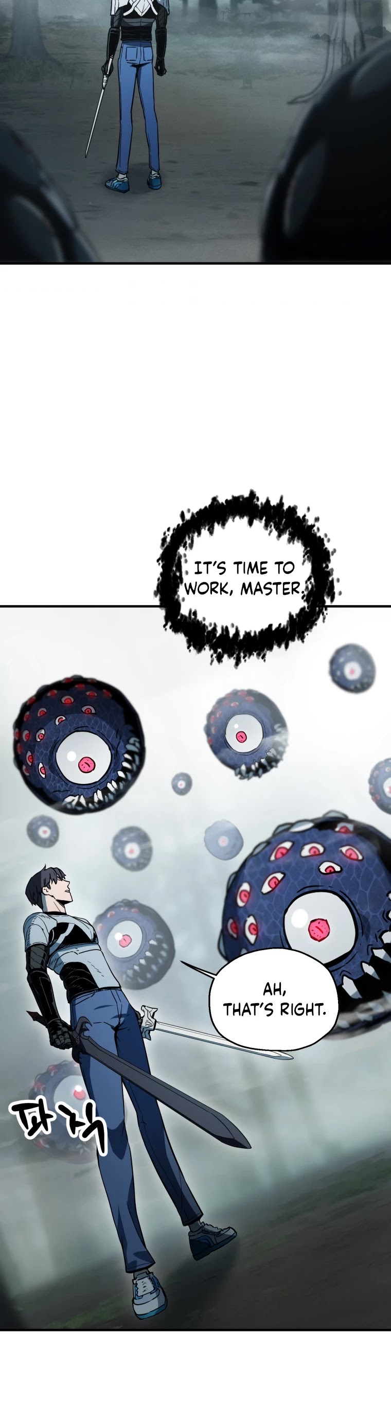 The Player that can’t Level Up Chapter 71 page 25