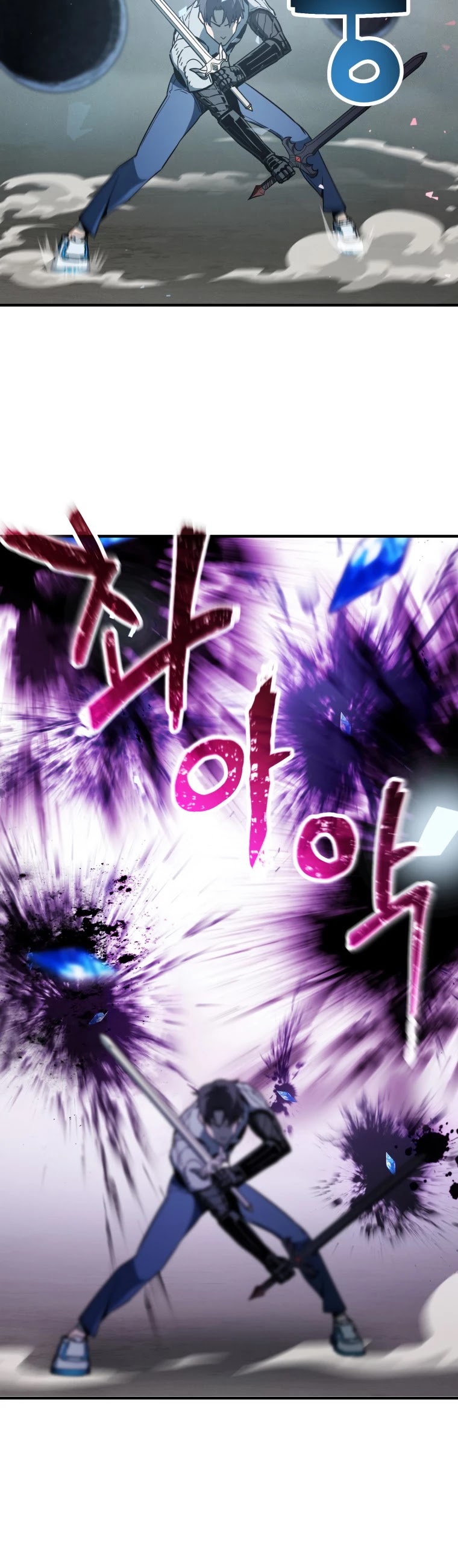 The Player that can’t Level Up Chapter 71 page 30