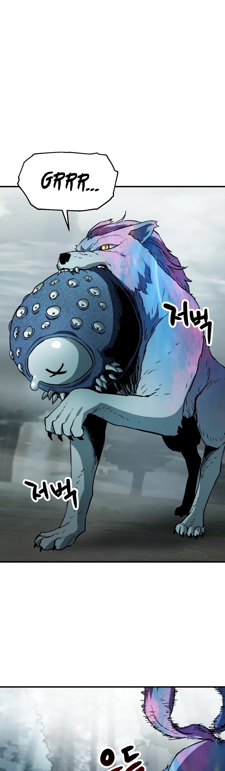 The Player that can’t Level Up Chapter 71 page 34