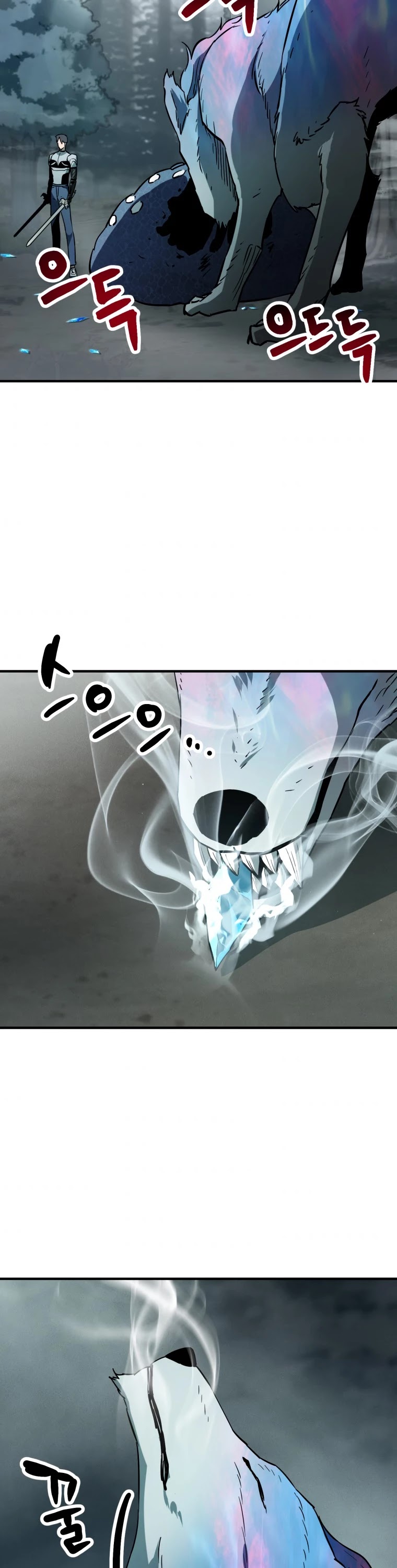 The Player that can’t Level Up Chapter 71 page 35