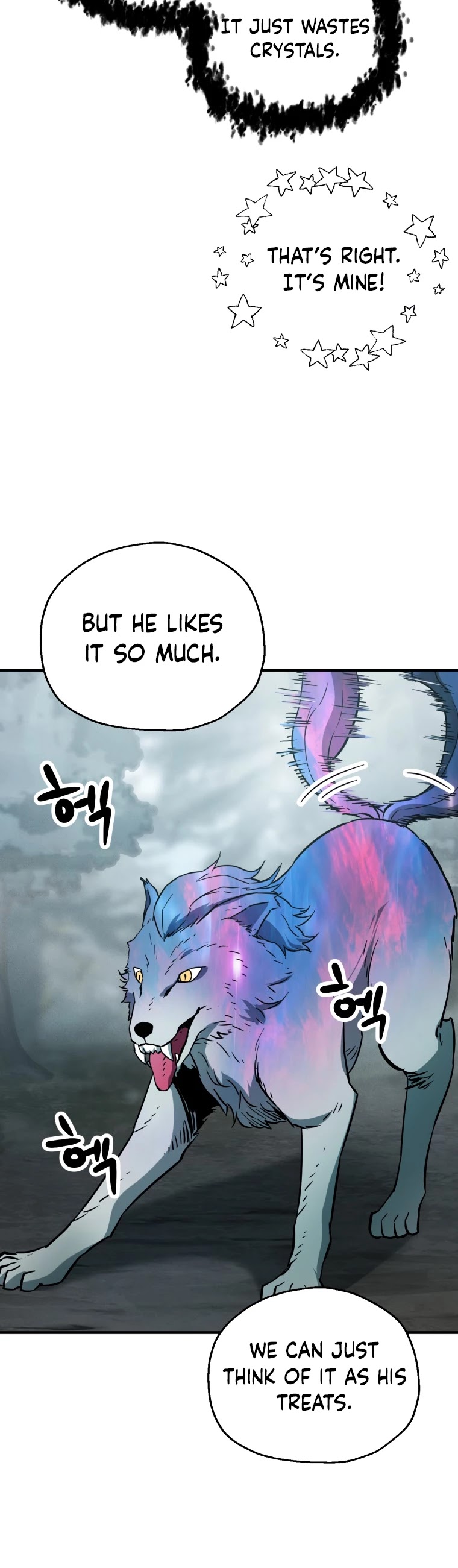 The Player that can’t Level Up Chapter 71 page 37