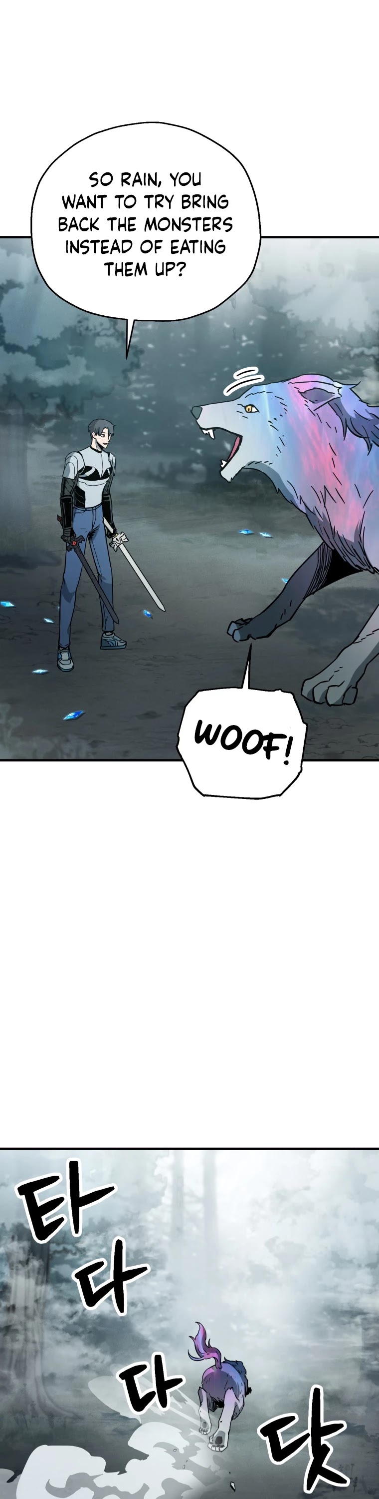 The Player that can’t Level Up Chapter 71 page 38
