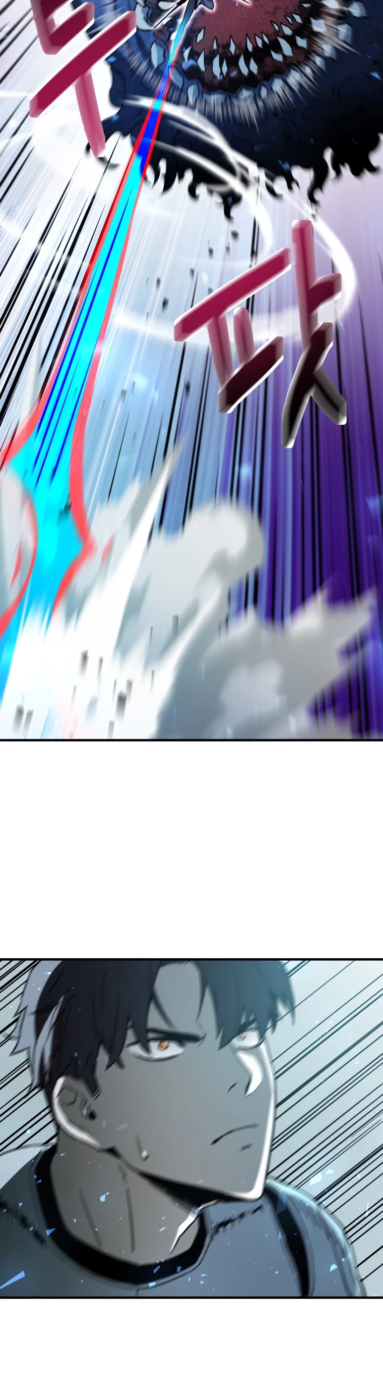 The Player that can’t Level Up Chapter 71 page 55