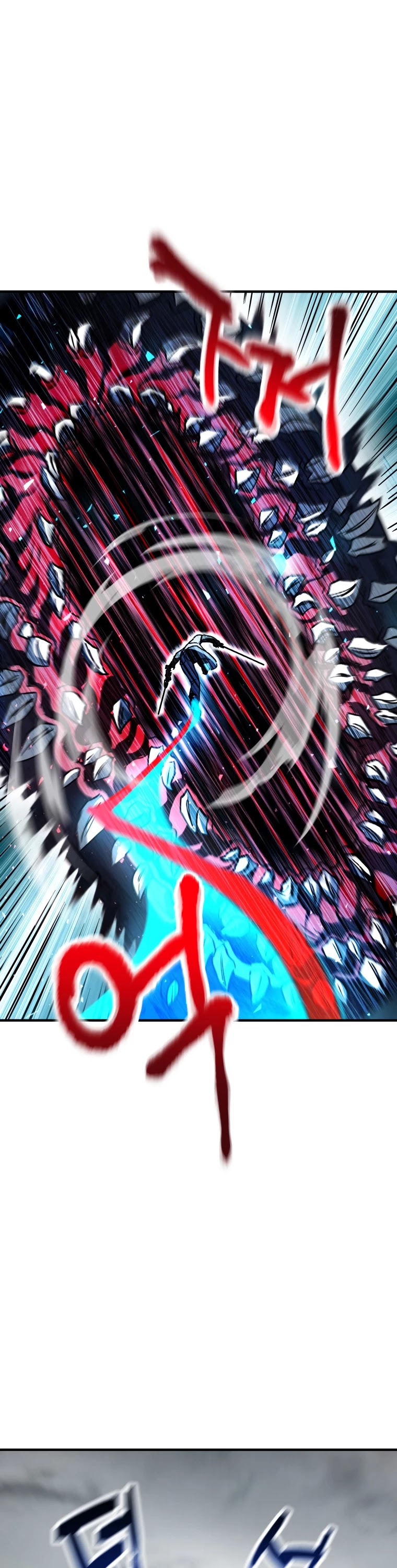 The Player that can’t Level Up Chapter 71 page 56