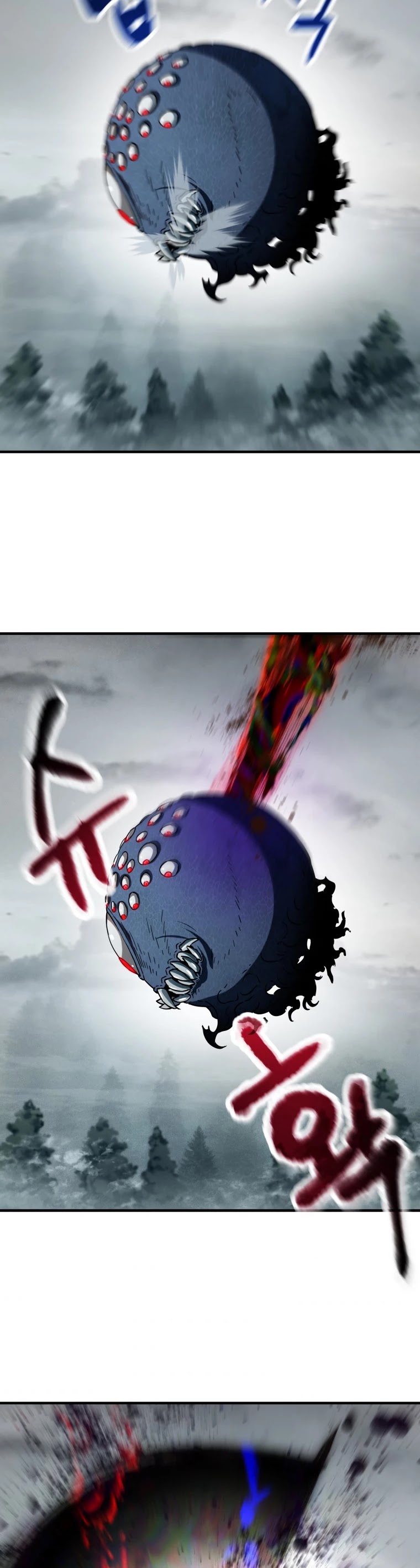The Player that can’t Level Up Chapter 71 page 57