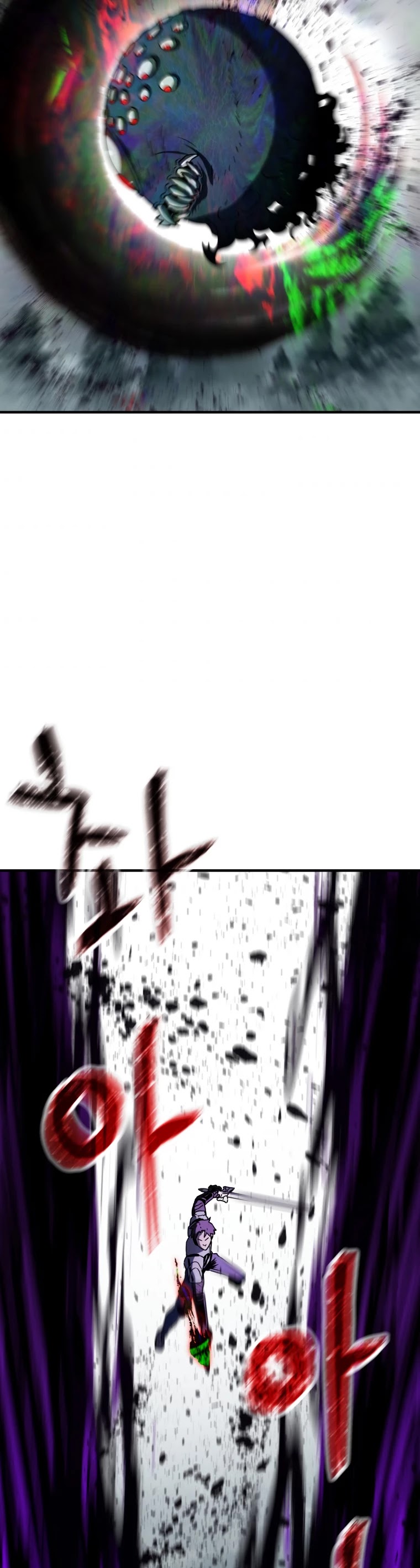 The Player that can’t Level Up Chapter 71 page 58