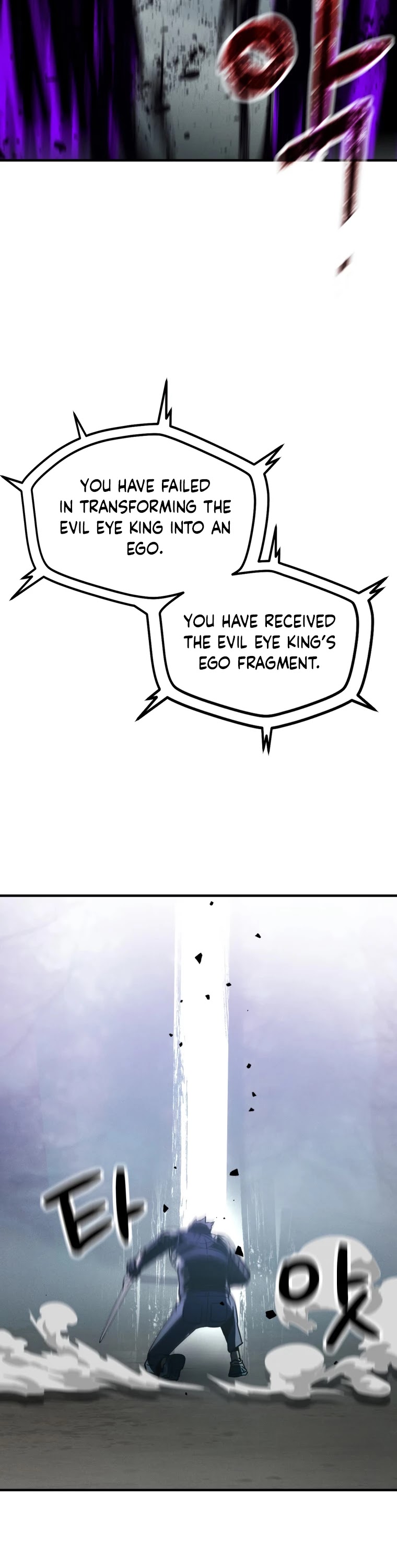 The Player that can’t Level Up Chapter 71 page 59