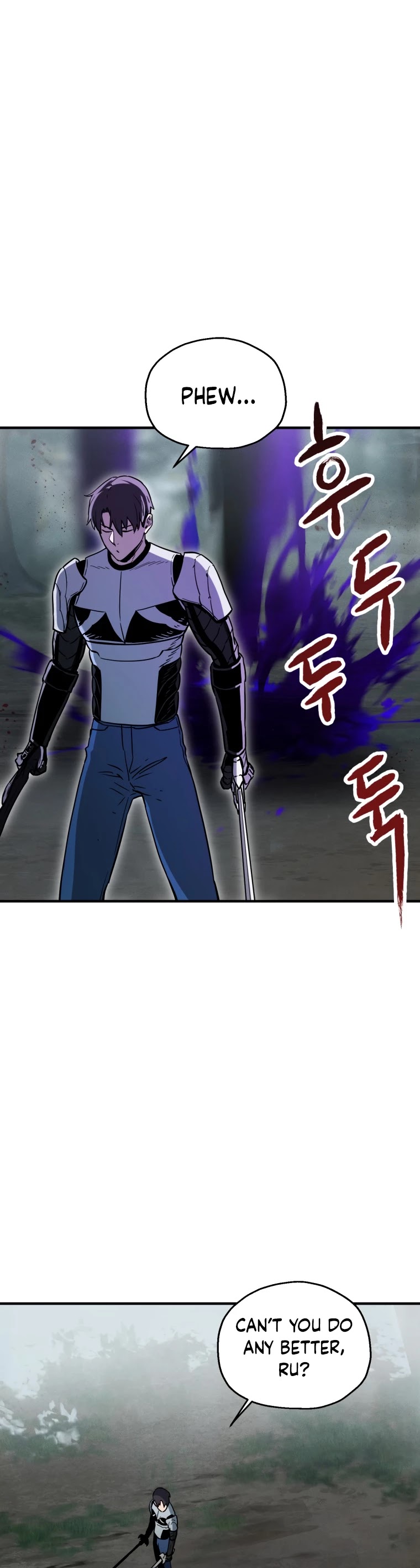 The Player that can’t Level Up Chapter 71 page 60