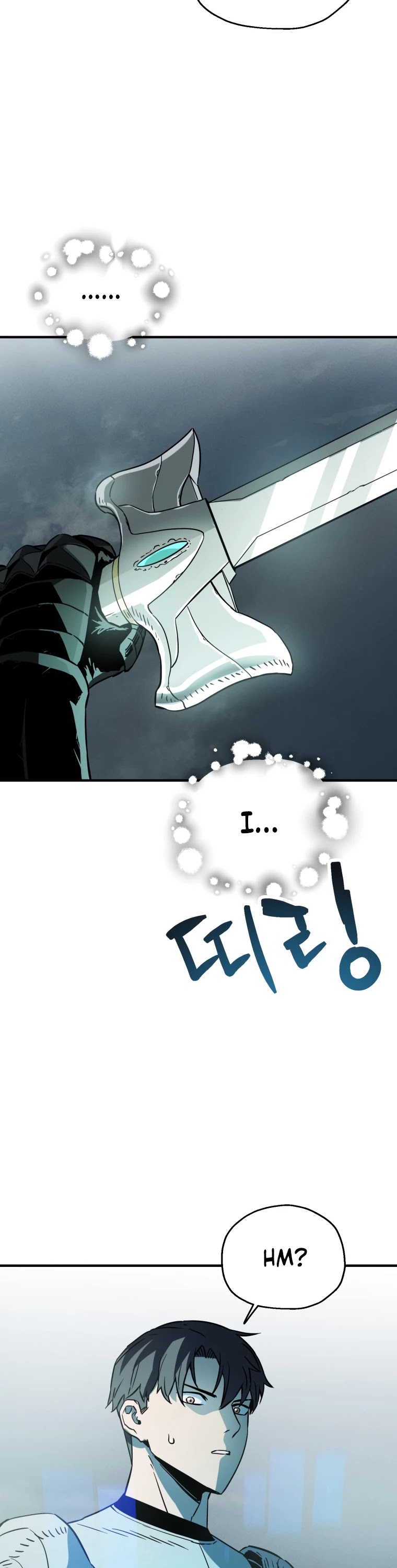 The Player that can’t Level Up Chapter 71 page 62