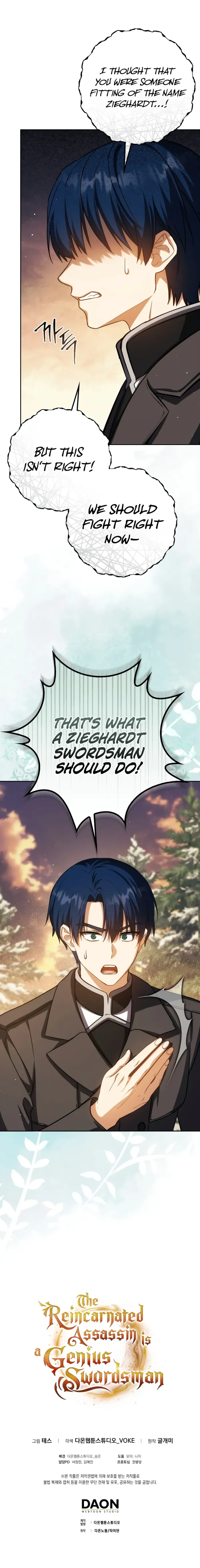 The Reincarnated Assassin is a Genius Swordsman Chapter 42 page 11