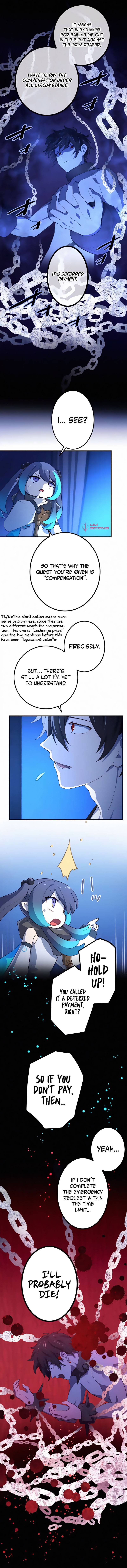 The Reincarnation of the Forbidden Archmage Chapter 19 page 7