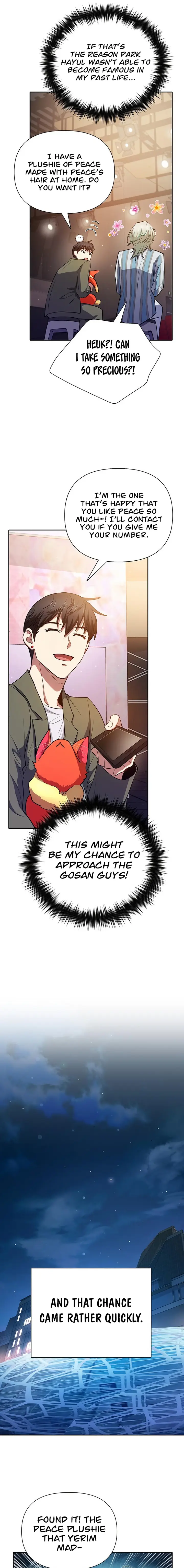 The S-Classes That I Raised Chapter 106 page 13