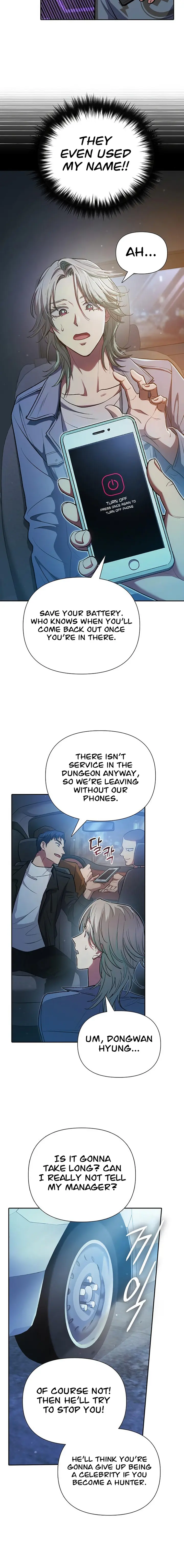 The S-Classes That I Raised Chapter 106 page 16