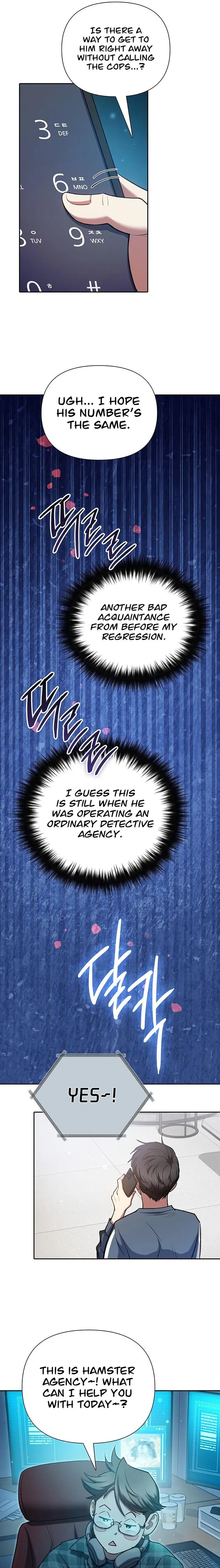 The S-Classes That I Raised Chapter 106 page 19