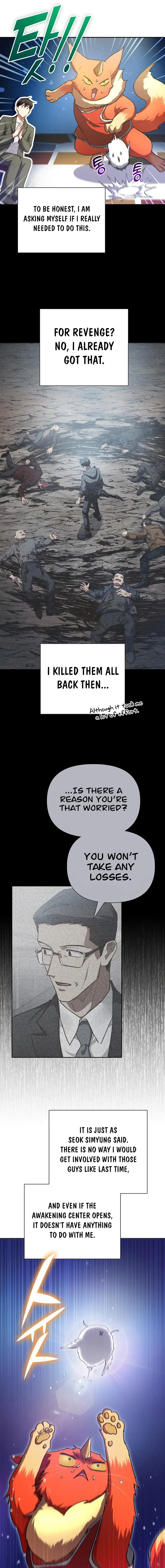 The S-Classes That I Raised Chapter 106 page 5