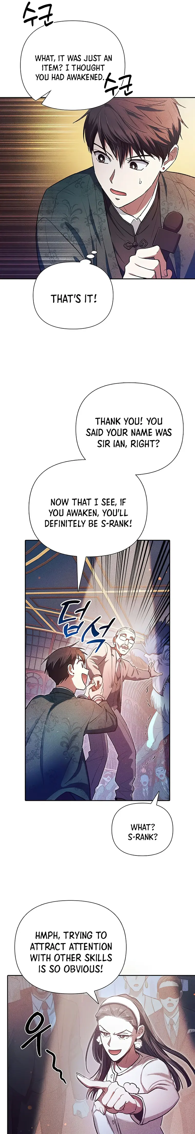 The S-Classes That I Raised Chapter 115 page 3
