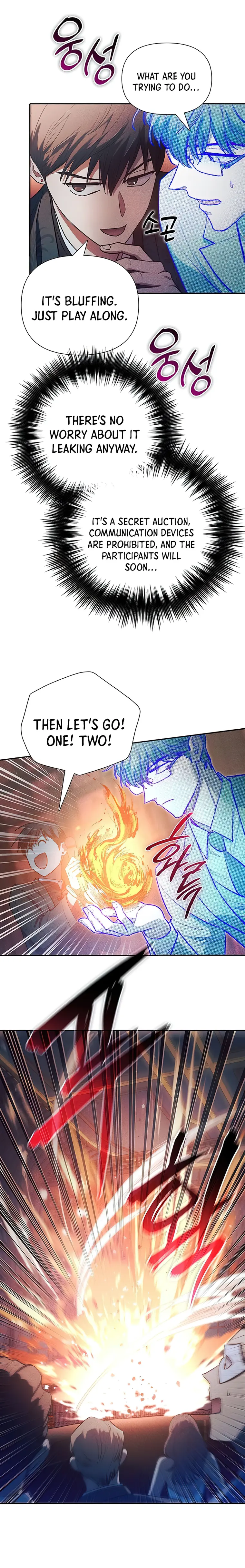 The S-Classes That I Raised Chapter 115 page 5