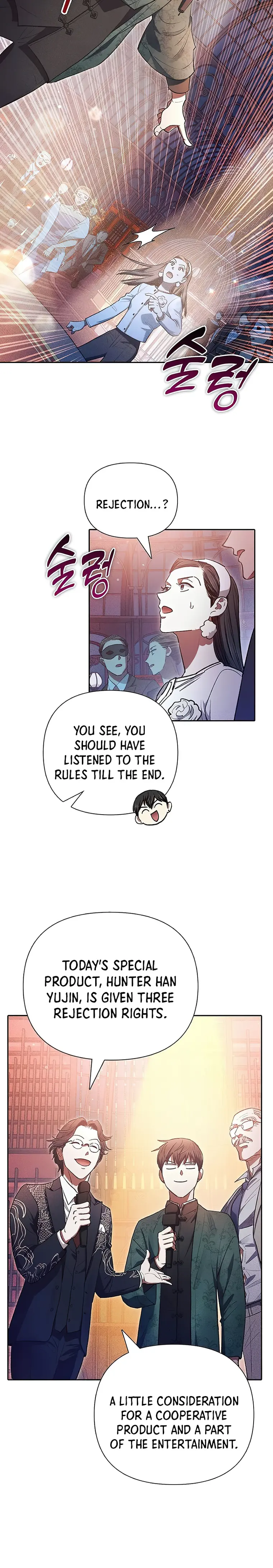 The S-Classes That I Raised Chapter 115 page 13