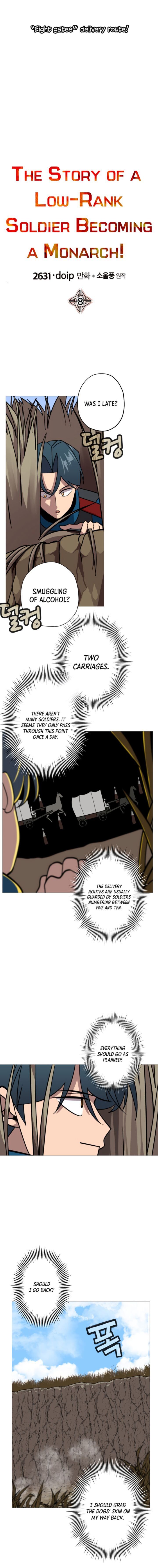 The Story of a Low-Rank Soldier Becoming a Monarch Chapter 08 page 4