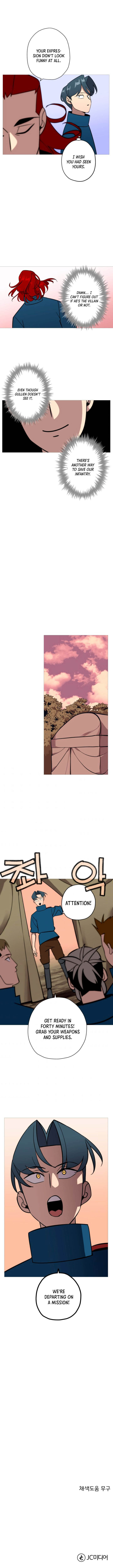 The Story of a Low-Rank Soldier Becoming a Monarch Chapter 08 page 12