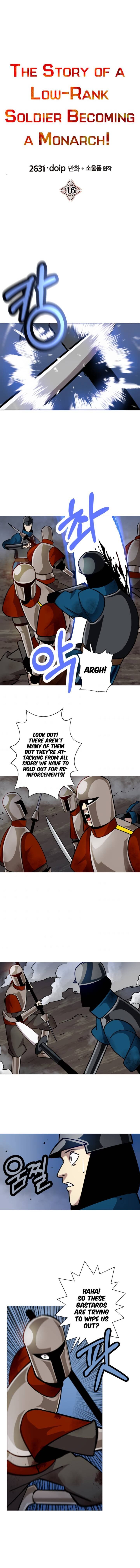 The Story of a Low-Rank Soldier Becoming a Monarch Chapter 16 page 2